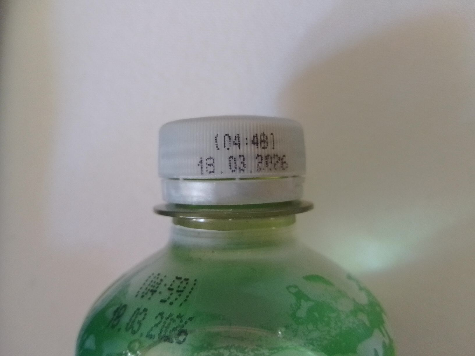 Aliments & Spécialités: Amira Protein-Wasser – Neuf avec emballage d'origine à Eglisau par sch_m6rw 2