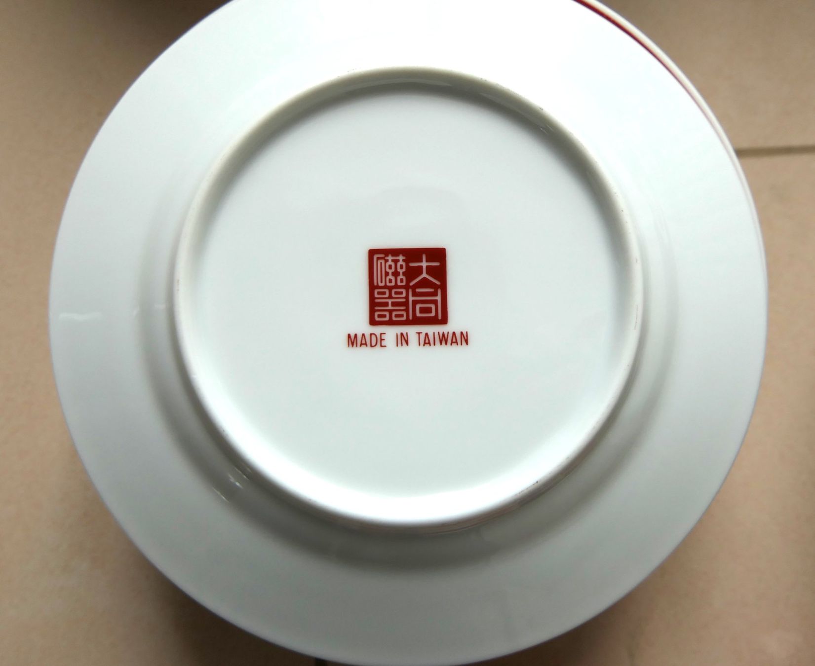 Set di piatti: Chinesisches Essservice – Usato da Zollikofen venduto da tessky 5