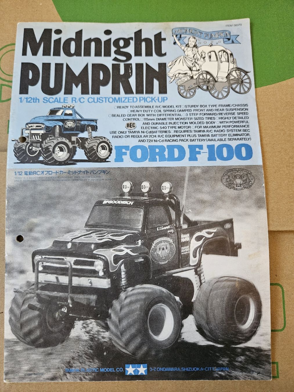 Tamiya Modellismo RC: Tamiya Midnight Pumpkin Manual – Usato da Grenchen venduto da Fluri1