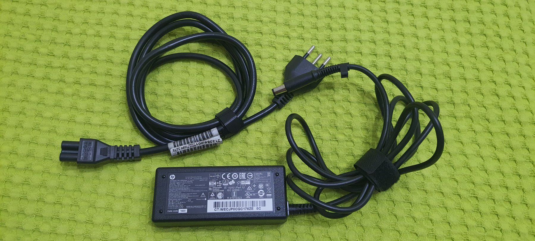 Ladegerät: hp ladegerät – Gebraucht aus Grabs von Neuton 1