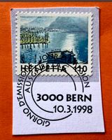 Nr.948 Dauermarken GESTEMPELT 1998   