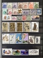 Timbres - Chine