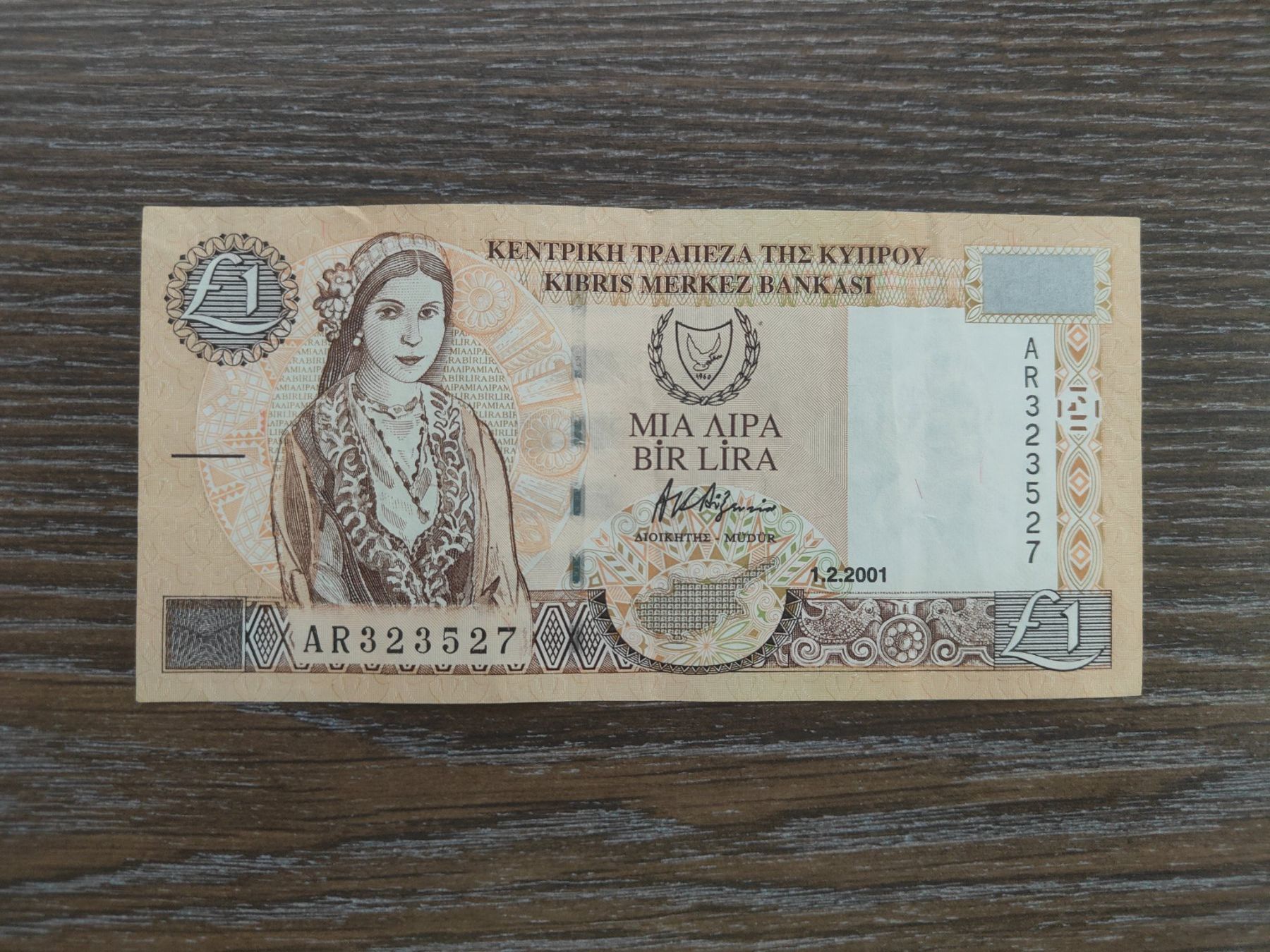 Billets de banque: Zypern 1 Pound 2001 – D'occasion à Flaach par Lonzo99