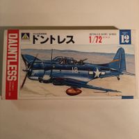 245b ... Douglas SBD-5 Dauntless + Decal ... Aoshima 212-200