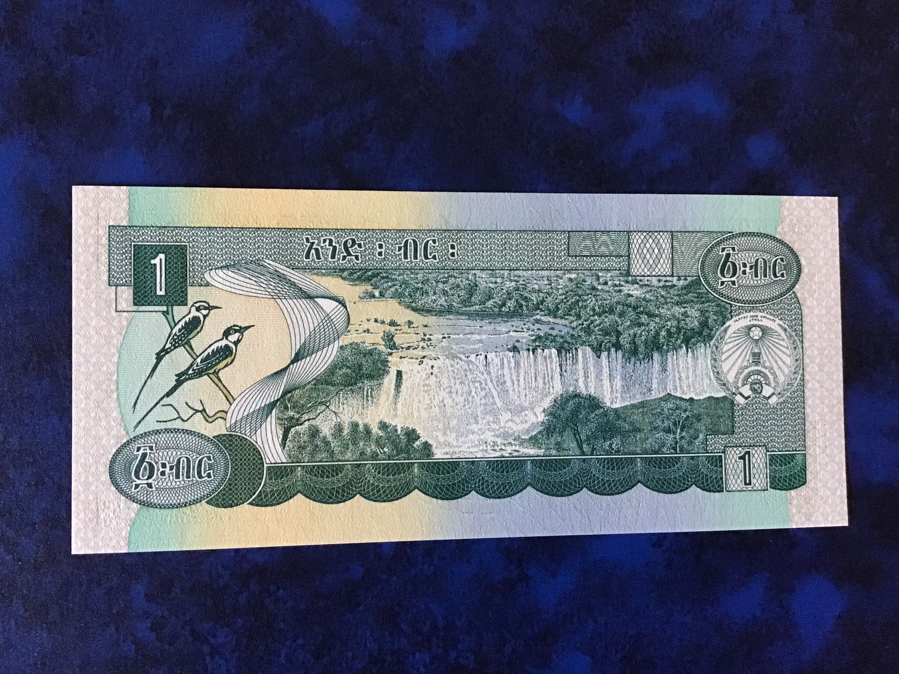 Banconote: Äthiopien 1 Birr Banknote – Nuovo (secondo la descrizione) da Urtenen-Schönbühl venduto da absolut08 1