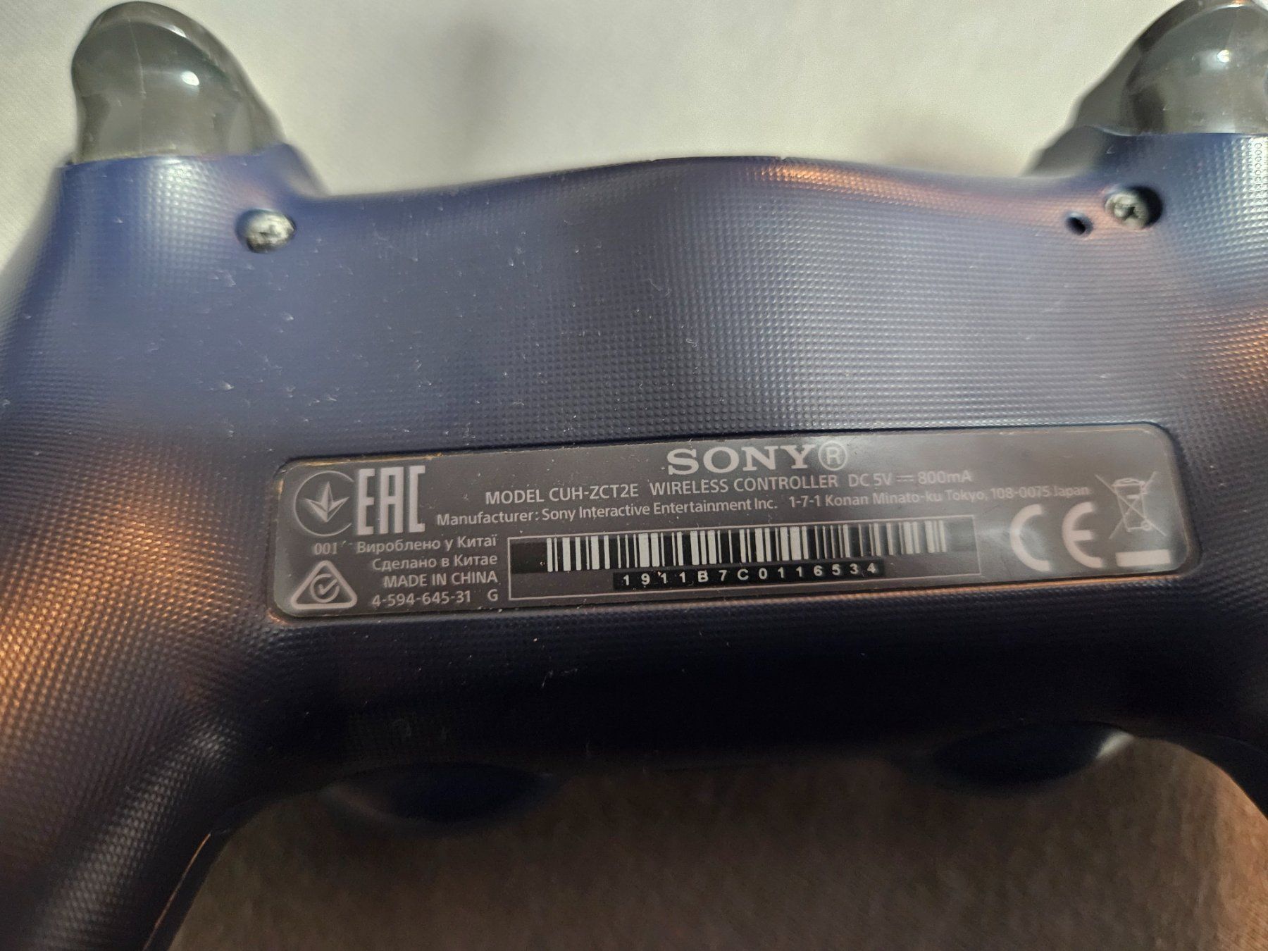 Sony Controller: 2x PS4 Controller mit Ladestation und Netzteil gebraucht – Usato da Embrach venduto da Lilly2021 1