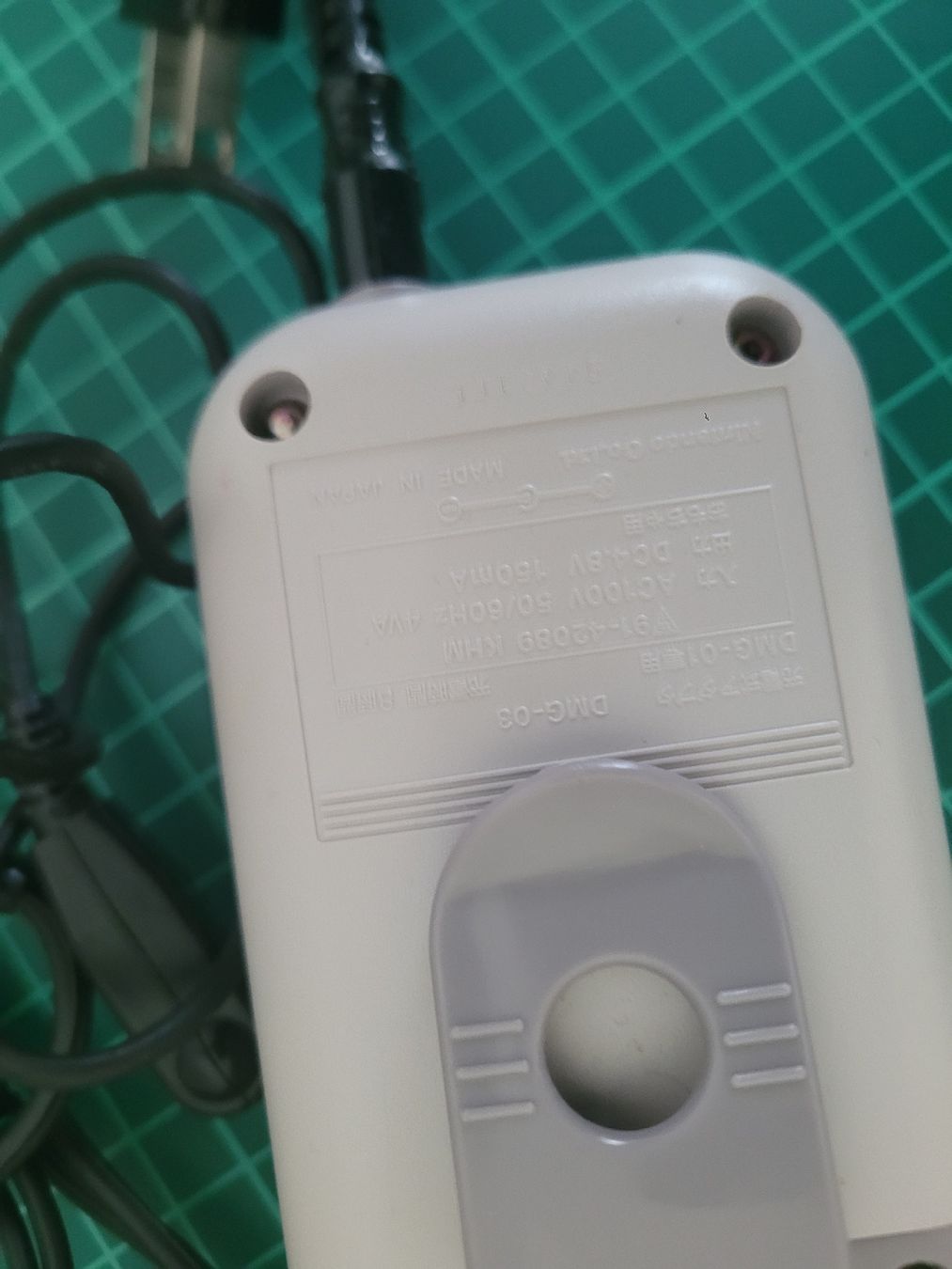 Nintendo Adattatori & Cavi: Nintendo Game Boy Charger DMG-01 - Authentic – Usato da Meyrin venduto da Retro-GZ 1