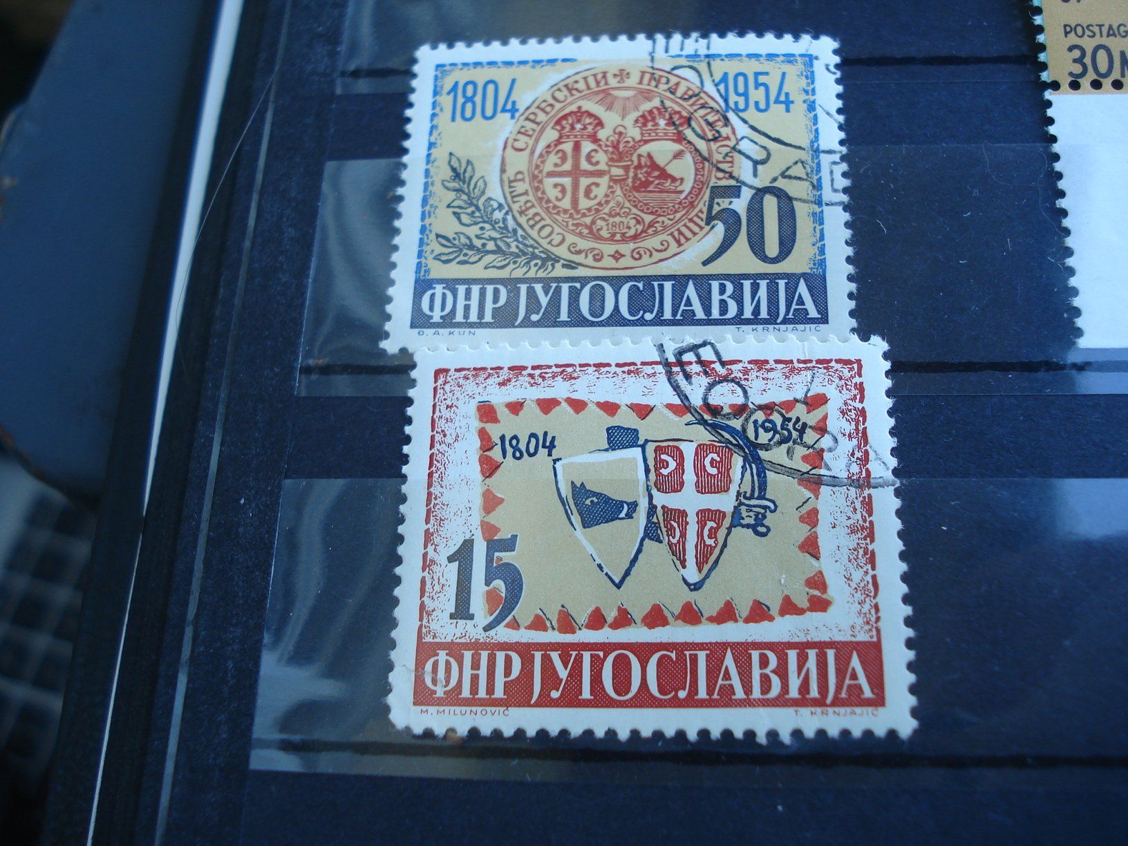 Tutti i francobolli: 2 alte Briefmarken Bulgarien 1954 o – Usato da Niederwil AG venduto da morostahu