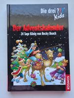 Die drei ??? KIDS  Adventskalender Buch   🎅🏻🎄🎁   NEU