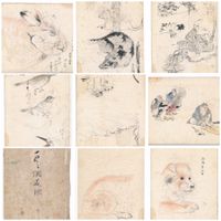 39 Japanische Skizzen eines japanischen Malers Skizzenbuch