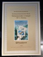 BRD 1991 Ersttagsblatt Block Bob-Weltmeisterschaft Altenberg