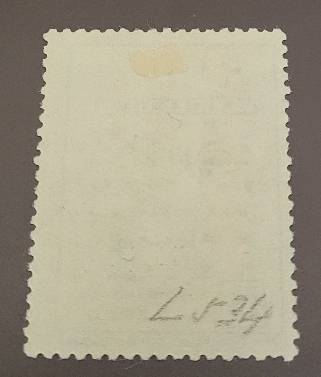 Tutti i francobolli: Ecuador 1971 Flugpost briefmarke – Usato da St Gallen venduto da Stampsalshobby 1