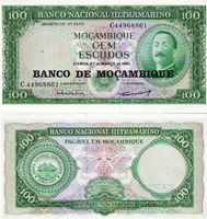 MOZAMBIQUE (PORTUGAL ULTRAMARINO) 100 ESCUDOS 1961 (UNC)