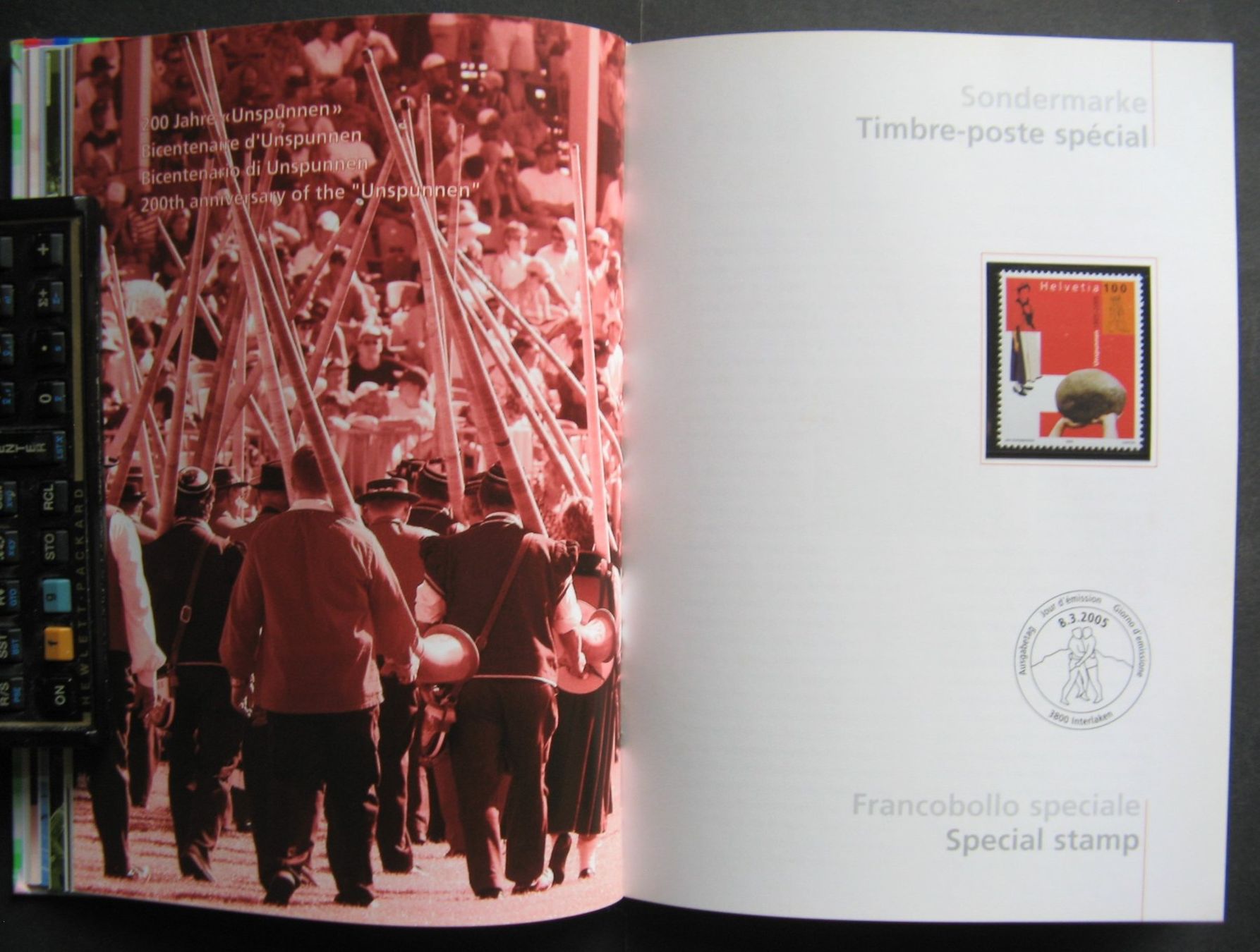 Tutti i francobolli: PTT-Jahrbuch 2005 postfrisch ** – Nuovo (secondo la descrizione) da Frauenfeld venduto da Interessent1 3