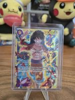 Monkey D. Luffy SEC OP09