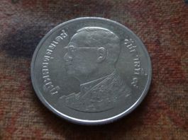 THAILANDE  (profil 1)