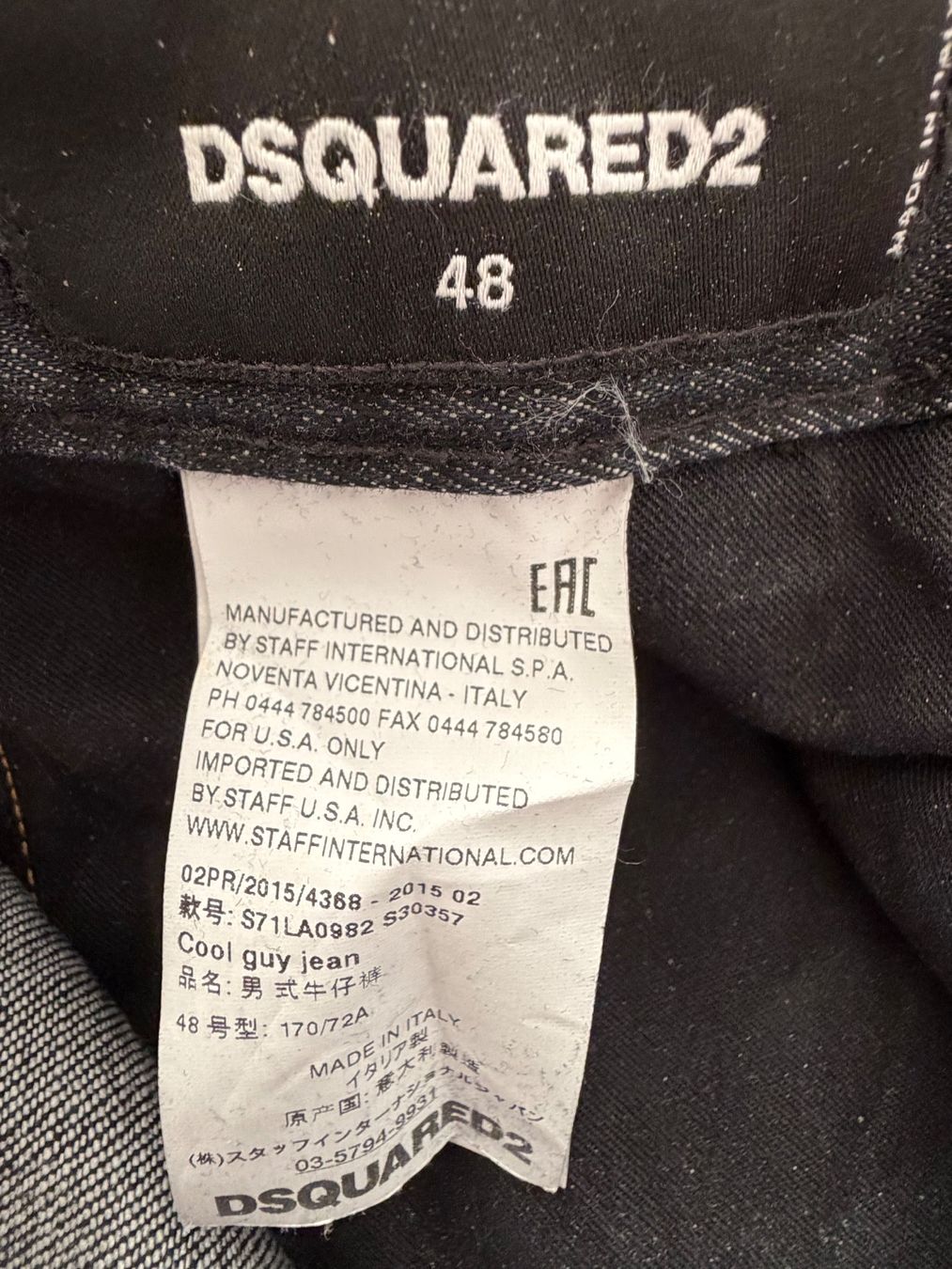 Dsquared2 Jeans: JEAN HOMME DSQUARED2 – Usato da Fully venduto da jbb_8f5r 4