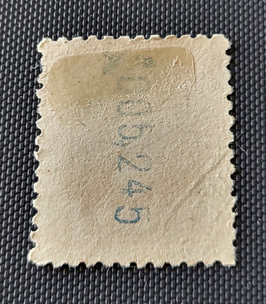 Tutti i francobolli: Spanien alte briefmarke – Usato da St Gallen venduto da Stampsalshobby 1