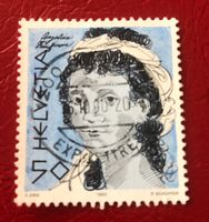 CH Briefmarken Vollstempelt 