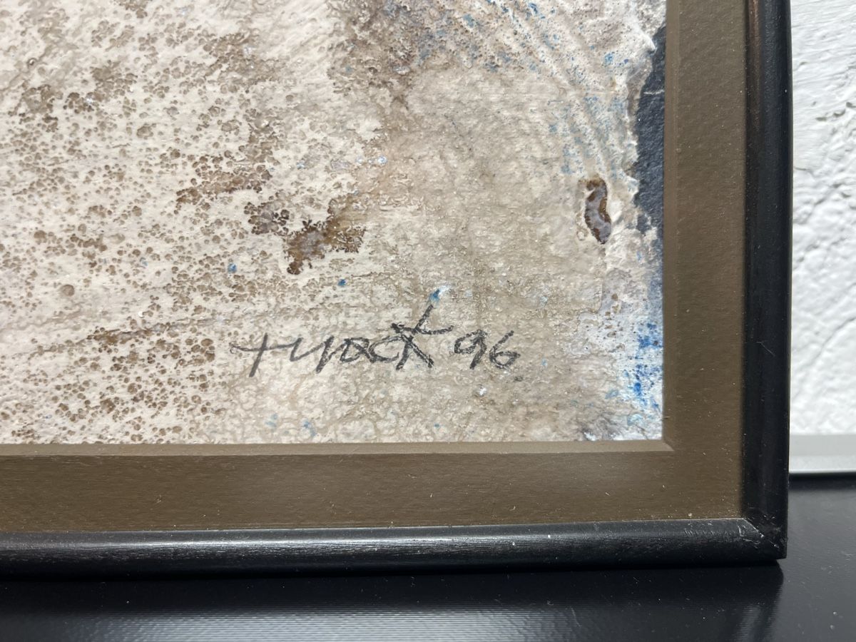 Gemälde: Tableau de Jacques Tyack – Gebraucht aus Lausanne von joltei 1