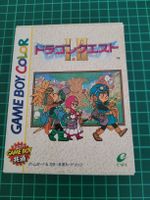Dragon Quest I & II Gameboy - Japanese Import🔥