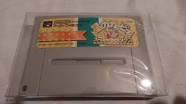 Hoshi no Kirby Super Deluxe (Super Famicom NTSC-J)