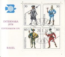SBK W50 FDC