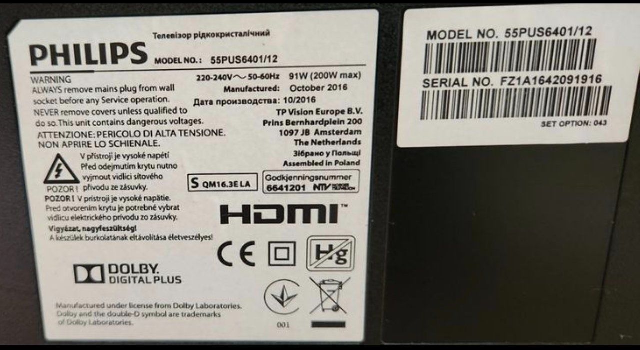 Philips Televisori: PhilipsTV 4K HD 55 Zoll – Usato da Goldiwil (Thun) venduto da Schoel02 1