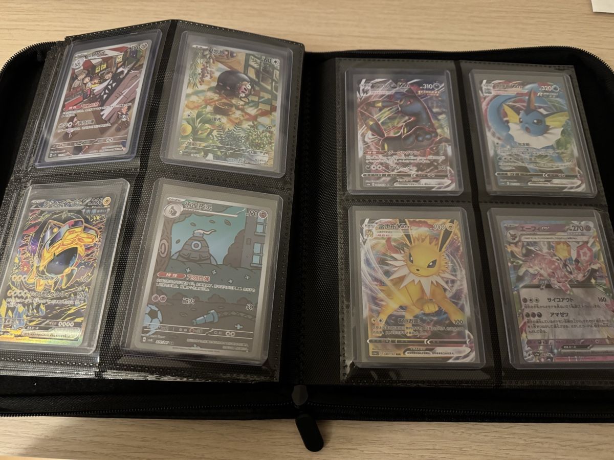 Pokémon Carte collezionabili: Pokemon karten – Usato da Ostermundigen venduto da Devrim_1994 7