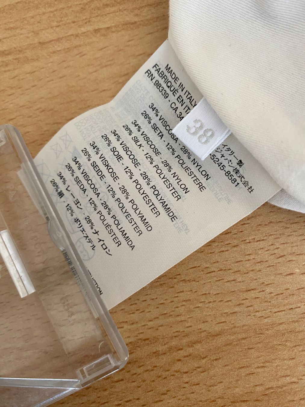 Prada Pantaloni: Prada Glitzer Hose – Nuovo (secondo la descrizione) da Zürich venduto da Gemi 4