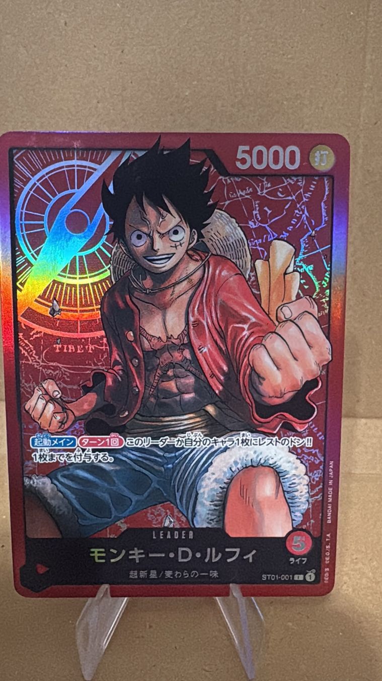 Bandai Sammelbilder & Trading cards: One Piece TCG - ST01-001 Monkey.D.Luffy JP – Neu (gemäss Beschreibung) aus Birsfelden von alex4127