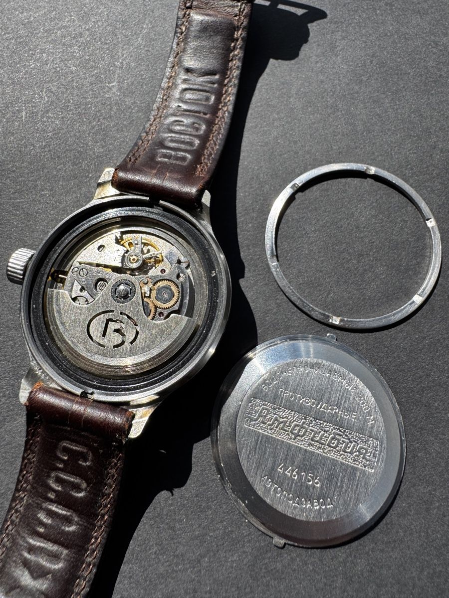 Vostok Orologi: Vostok Desert Shield, Vintage von 1980er – Usato da Zollikofen venduto da Comcast 8