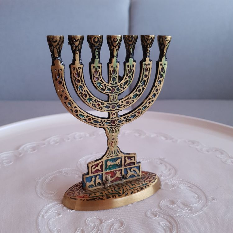 Jüdischer Kerzenhalter Menora Mit 9 Armen – Vintage Metall, 18x16 Cm, Für Heimdekoration