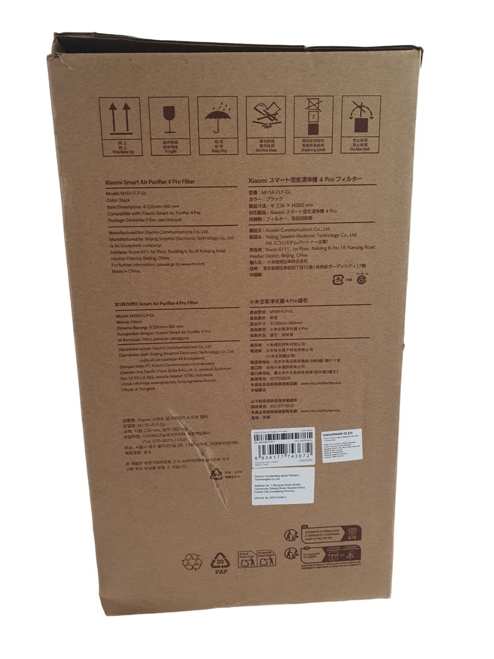 Ventilazione: XIAOMI Smart Air Purifier 4 Pro, Ersatzfilter – Nuovo (secondo la descrizione) da Wangen b. Olten venduto da Restwert_Wangen 3