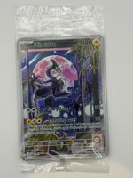 Pokémon Miraidon 013 Promo