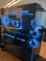 Corsair 3500X LX-R RGB iCUE LINK Gehäuse – gebraucht