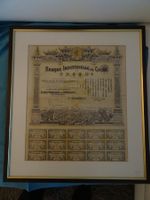 Historisches chinesisches Wertpapier, gerahmt