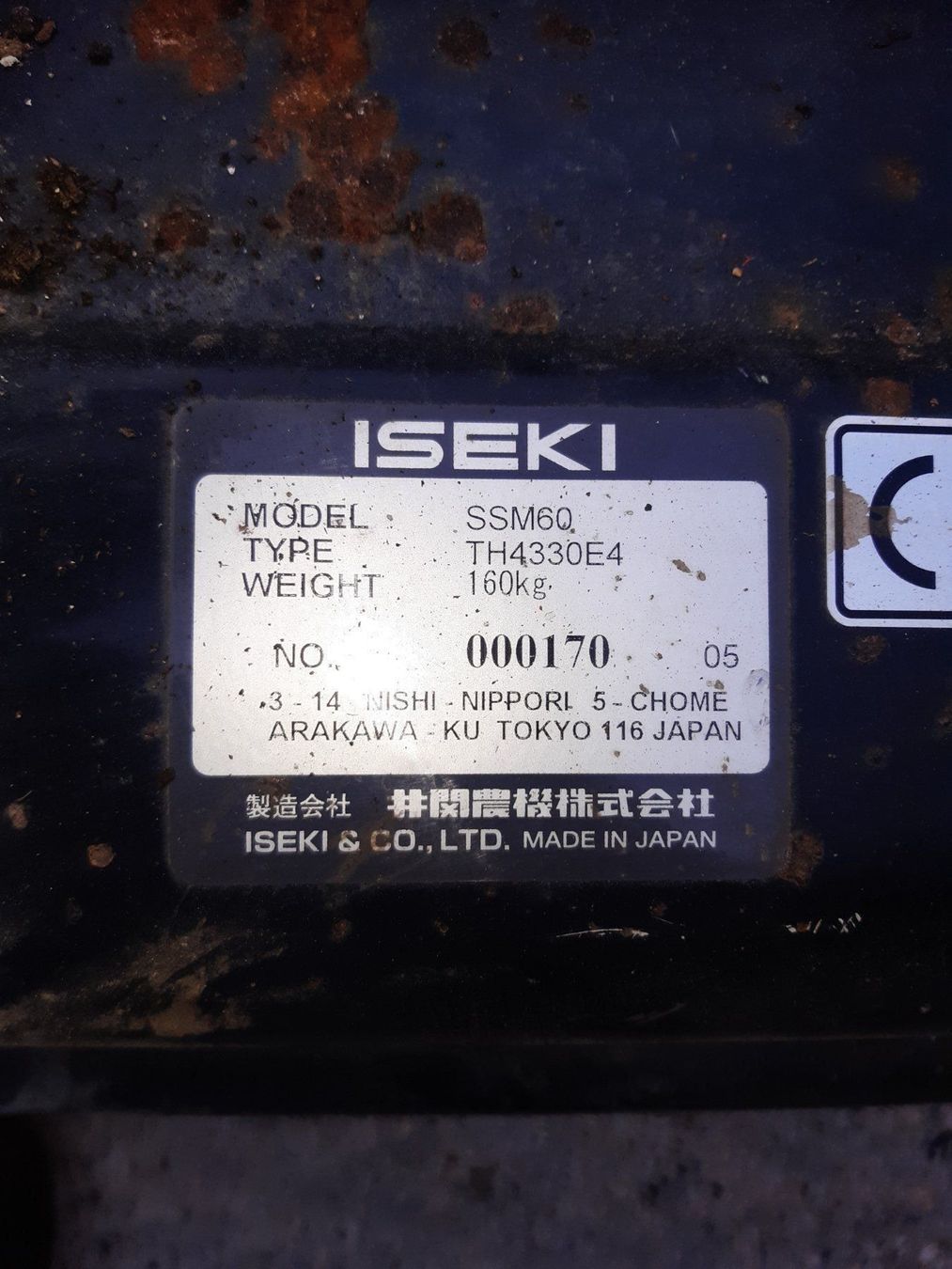 Prodotti per la cura & articoli per la pulizia: Tondeuse pour Iseki TH 4330. – Usato da Cuarny venduto da Micro-tracteur 3