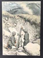 ANSICHTSKARTE SCHWEIZER ARMEE