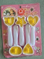 🍙 Nigiri Former Set, Sushi-Formen, Bento Zubehör
