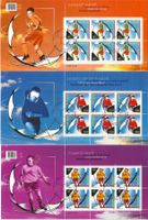 3 Kleinbogen Fussball 2005 /06 / 07 Ersttag