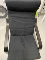 IKEA Poäng Sessel schwarz