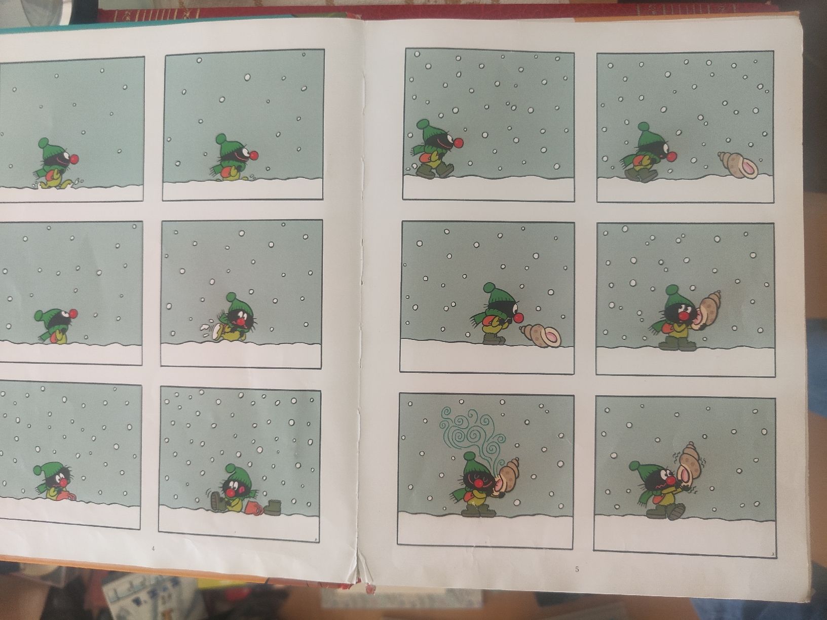 Fumetti: Kleiner Strubbel Comicheft - Coconuts Schatz, Comic-Spass  – Usato da Gossau SG venduto da mog_2q7f 5