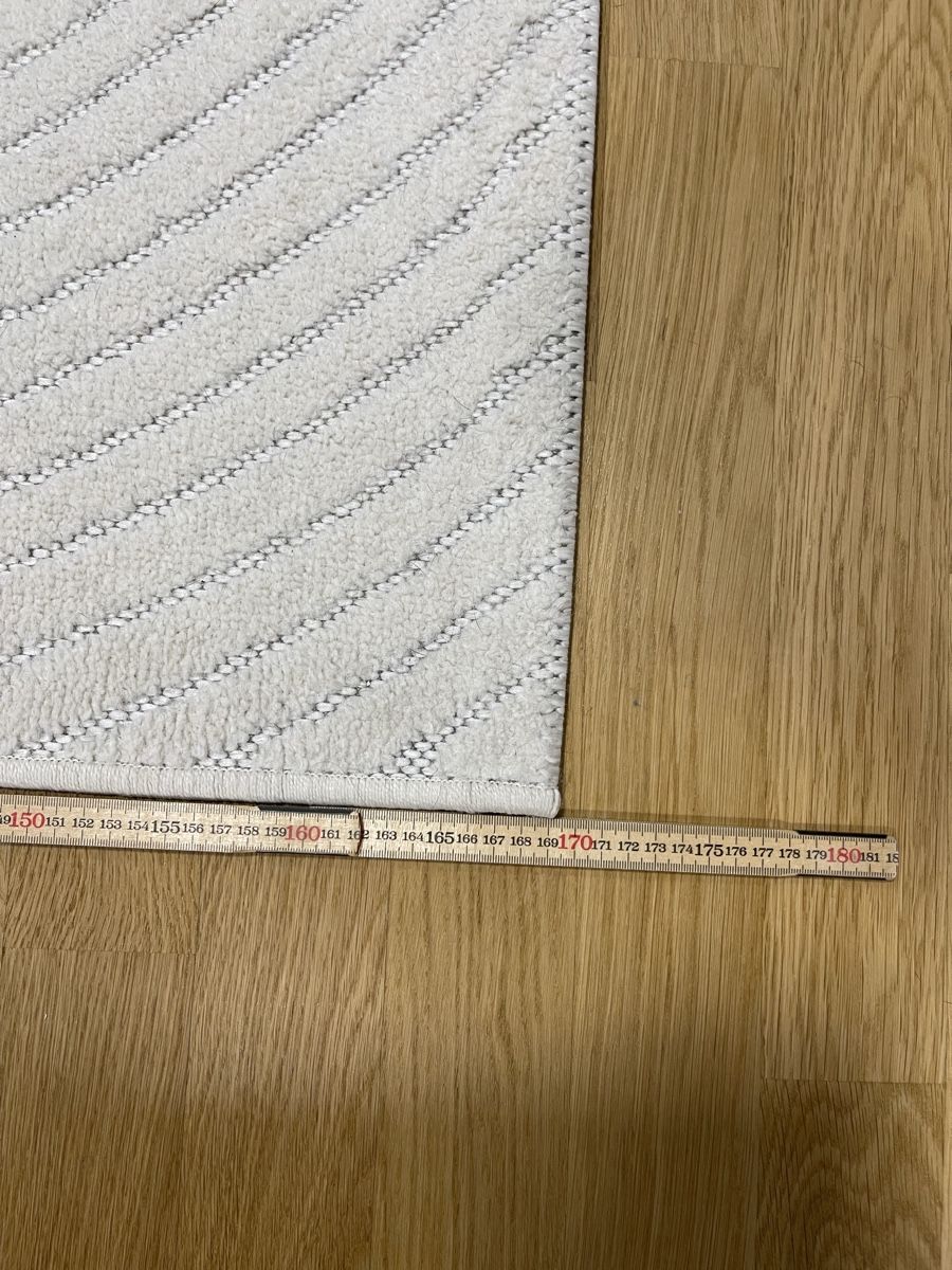 Teppiche: Webteppich - Creme - 120 x 170 cm – Gebraucht aus Rheineck von FGeissler 4