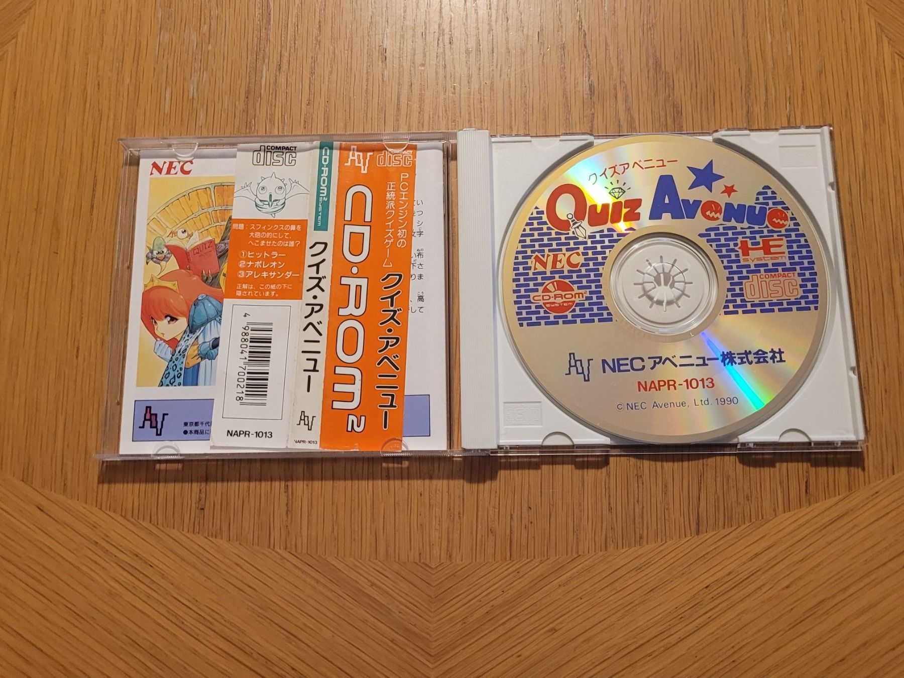 Giochi: Quiz Avenue PC Engine CD Japan OVP PCE – Usato da Münchenstein venduto da danytlaw 2