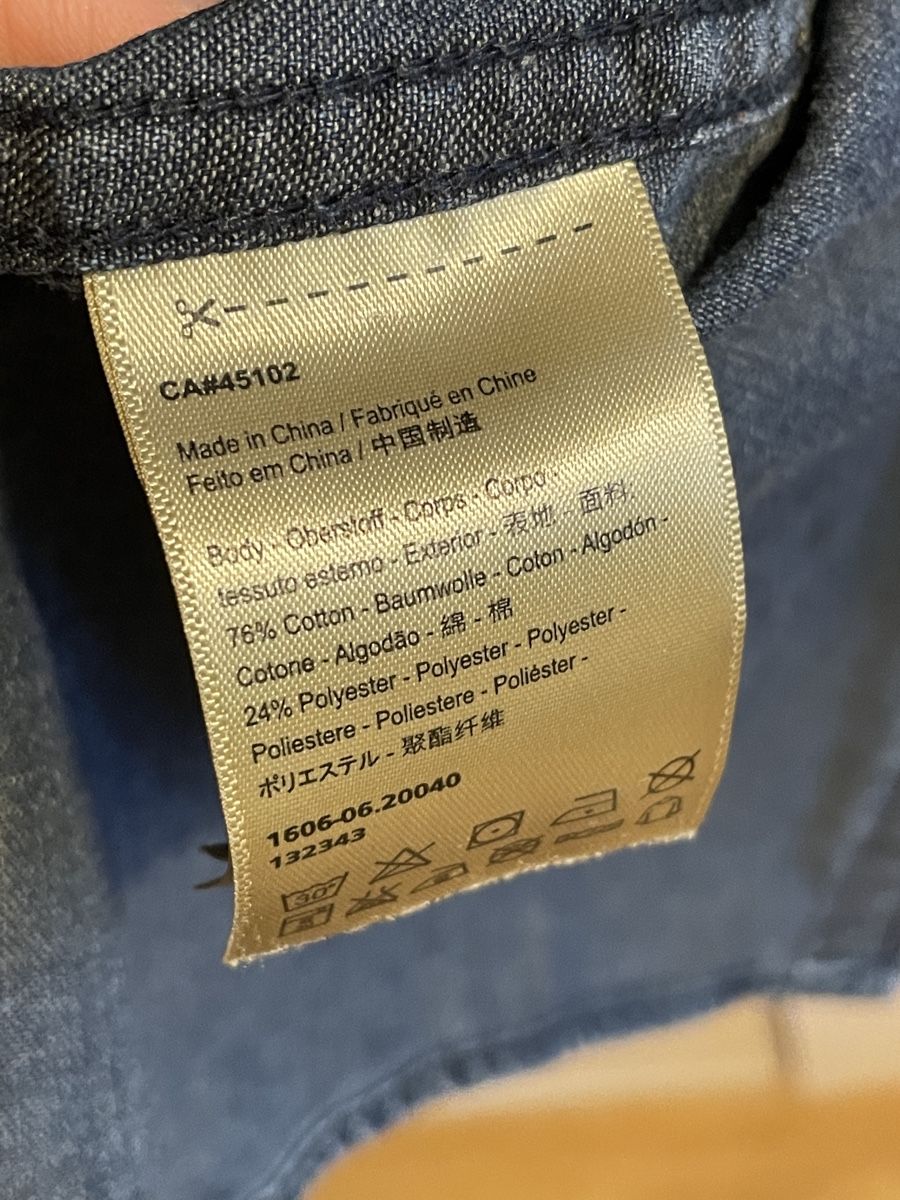Maison Scotch Blusen: Scotch & Soda Jeanshemd Gr. M, dunkelblau – Gebraucht aus Münsingen von Secondhand89 3