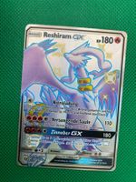 Reshiram GX (HIF SV51)