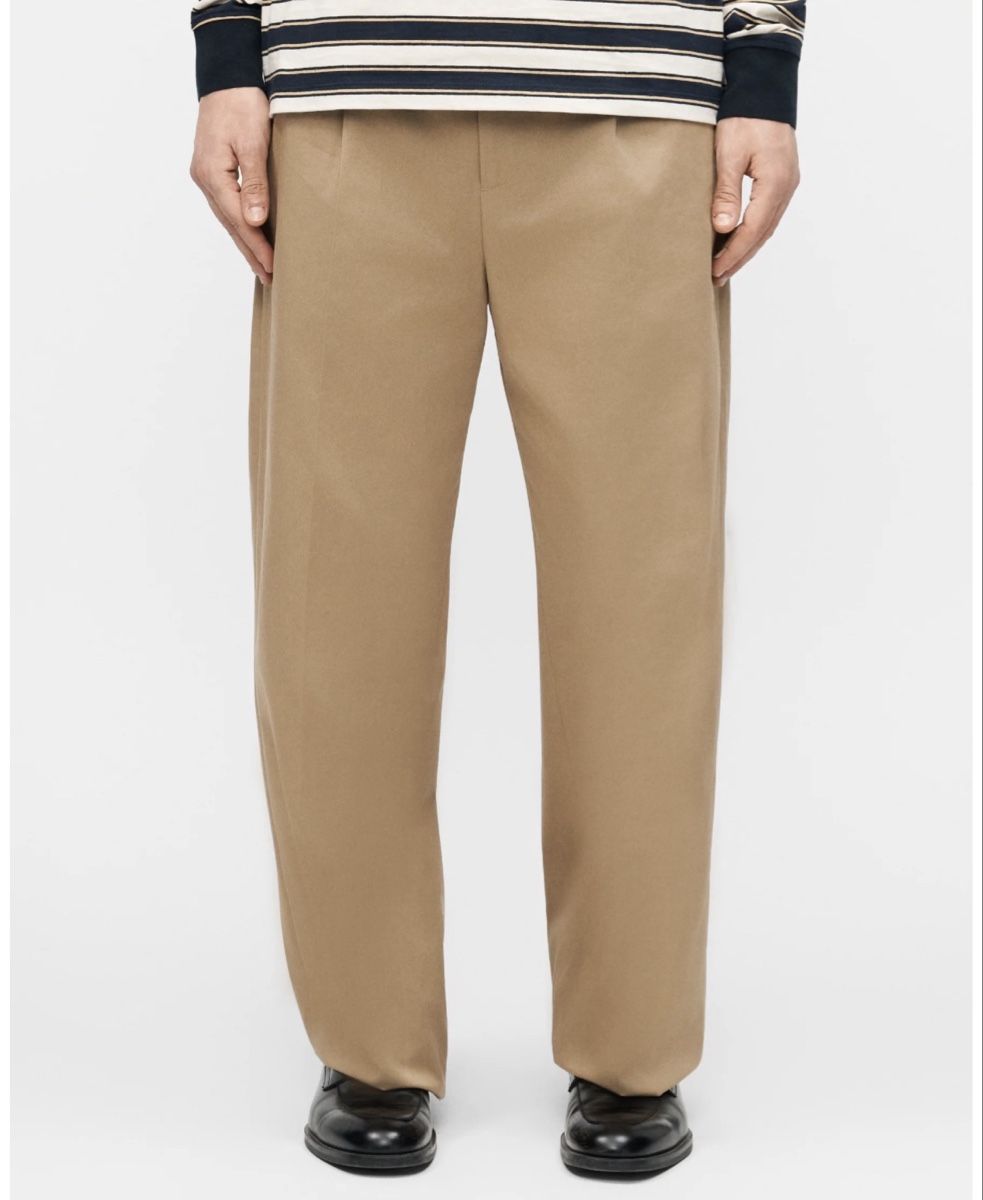 MSGM Pantaloni: MSGM PANTS - STOFFHOSE - BEIGE Gr. 46 – Nuovo e nell'imballaggio originale da Zürich venduto da Ralph12345 1