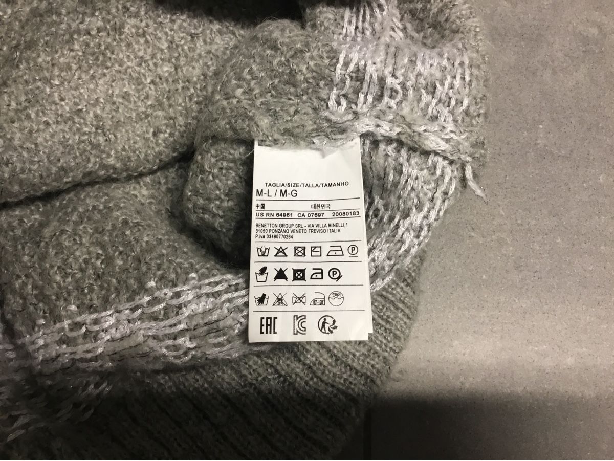 Benetton Maglioni & Felpe: Pullover Benetton mit Wollanteil – Nuovo e nell'imballaggio originale da Rütihof venduto da ALAFC 2