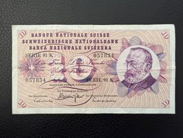 Alte Schweizer Banknote 10.-   vom 7. Februar 1974